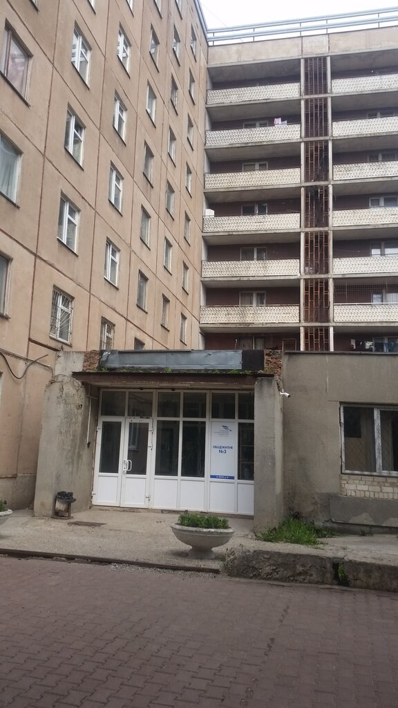 Общежитие Общежитие № 3 Орловского государственного университета, Орёл, фото