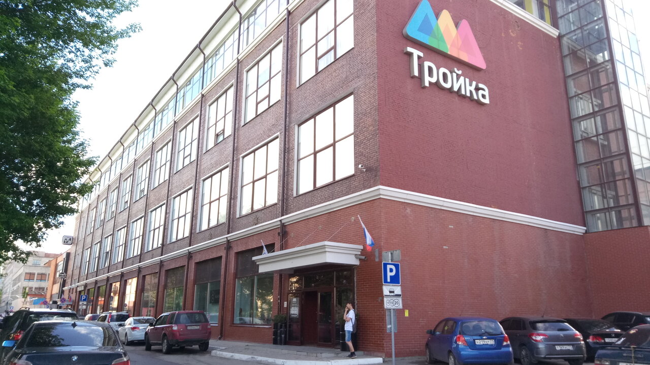 Магазин 24 Тула