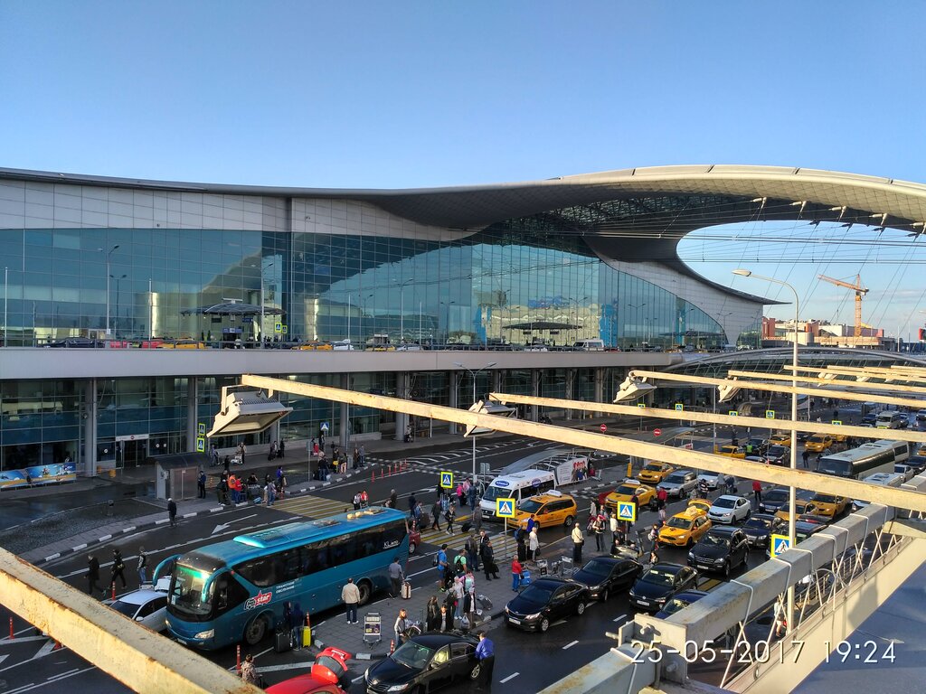 Airport terminal Sheremetyevo international airport, terminal D, Moscow and Moscow Oblast, photo