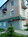 Moy Dom (ulitsa Lunacharskogo, 16), tienda de construcción