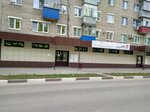 My documents Multifunctional Center (Lipetsk, ulitsa 40 let Oktyabrya, 25), centers of state and municipal services