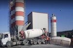 Danis Ready-Mix Concrete (İstanbul, Atasehir, Ferhatpaşa Mah., Gazipaşa Cad., 35), hormigón, productos de hormigón