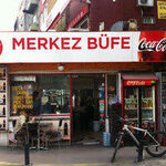 Merkez Bufe (İstanbul, Sarıyer, Araba Yolu Cad., 87B), fast food