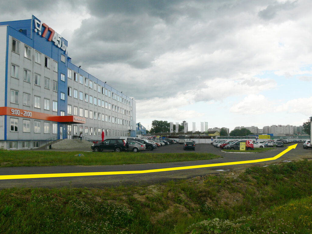 Брикета 27 карта минска