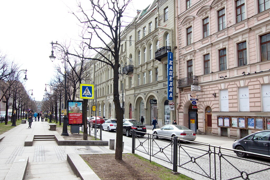 Санкт петербург улица 11
