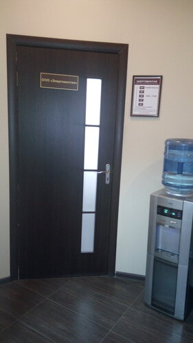 Больше не работает: Энергомонтаж, электротехническая продукция, Санкт ...