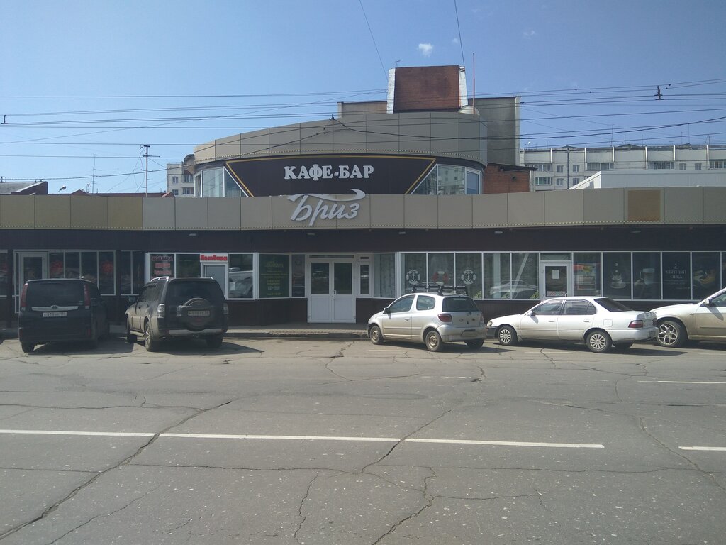 Ресторан Бриз, Иркутск, фото