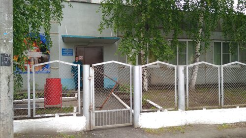 Гражданская оборона Авиационно-спасательный центр, Нижний Новгород, фото