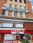 Cadde Eczanesi (Meclis Mah., Atatürk Cad., No:125/B, Sancaktepe, İstanbul, Türkiye), eczaneler  Sancaktepe'den