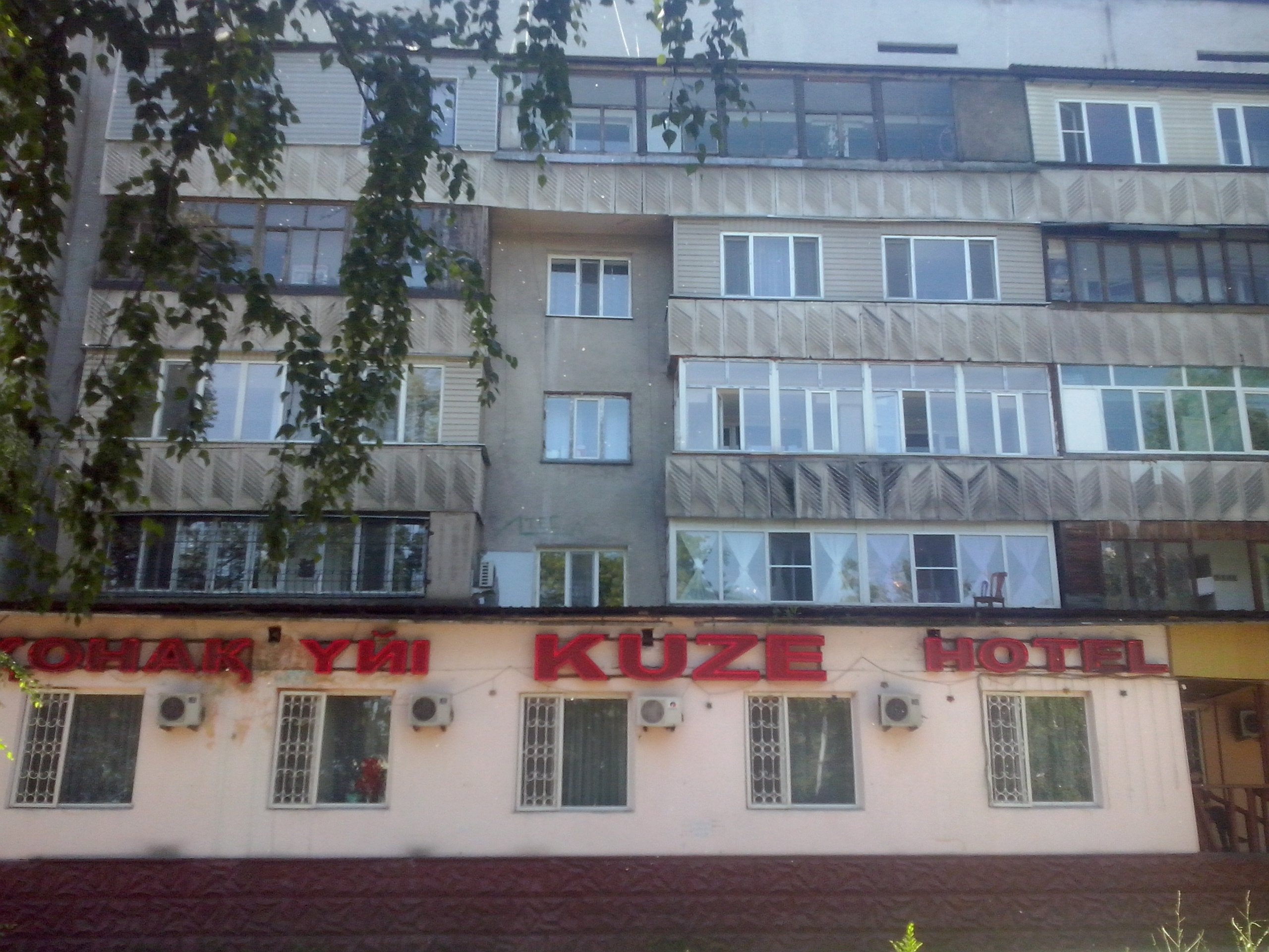 Фото отеля 3