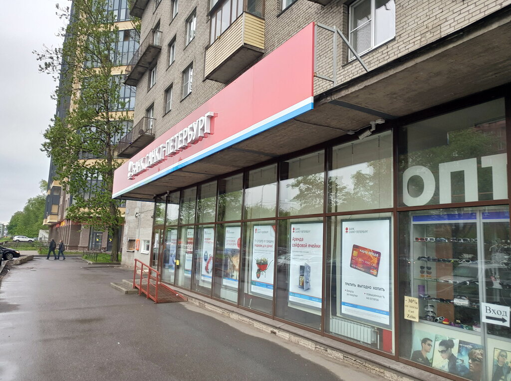 Магазины На Дачном Проспекте Спб