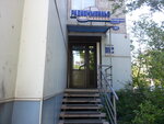 Impuls-Telekom (Novosibirskaya ulitsa, 42), security and alarm systems