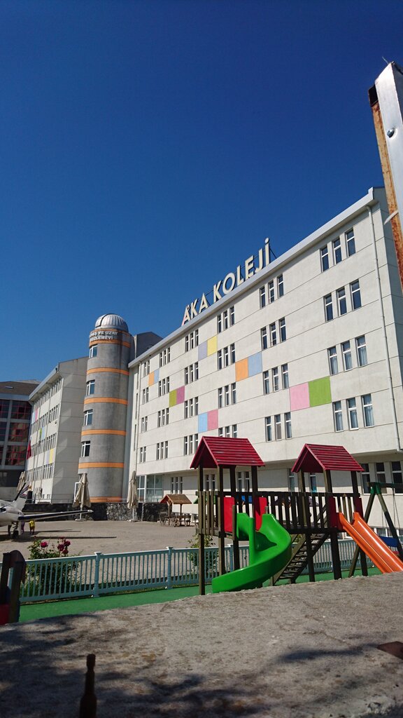 Private school Aka Koleji, Suleymanpasa, photo