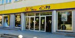 Ptt (İstanbul, Sarıyer, Ptt Evleri Mah., Bahçeköy Cad., 32), post office