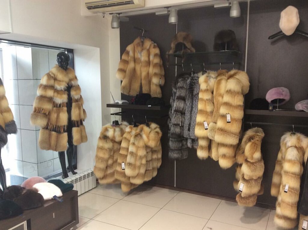 Магазины Мехов И Кожаной Одежды Список
