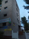 Stomatologichesky kabinet Ip Gadun Zh. A. (vulica 50 god ULKSM, 3) ، عيادات الأسنان