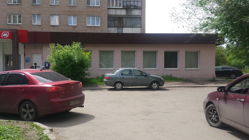 Post office Otdeleniye pochtovoy svyazi Magnitogorsk 455023, Magnitogorsk, photo