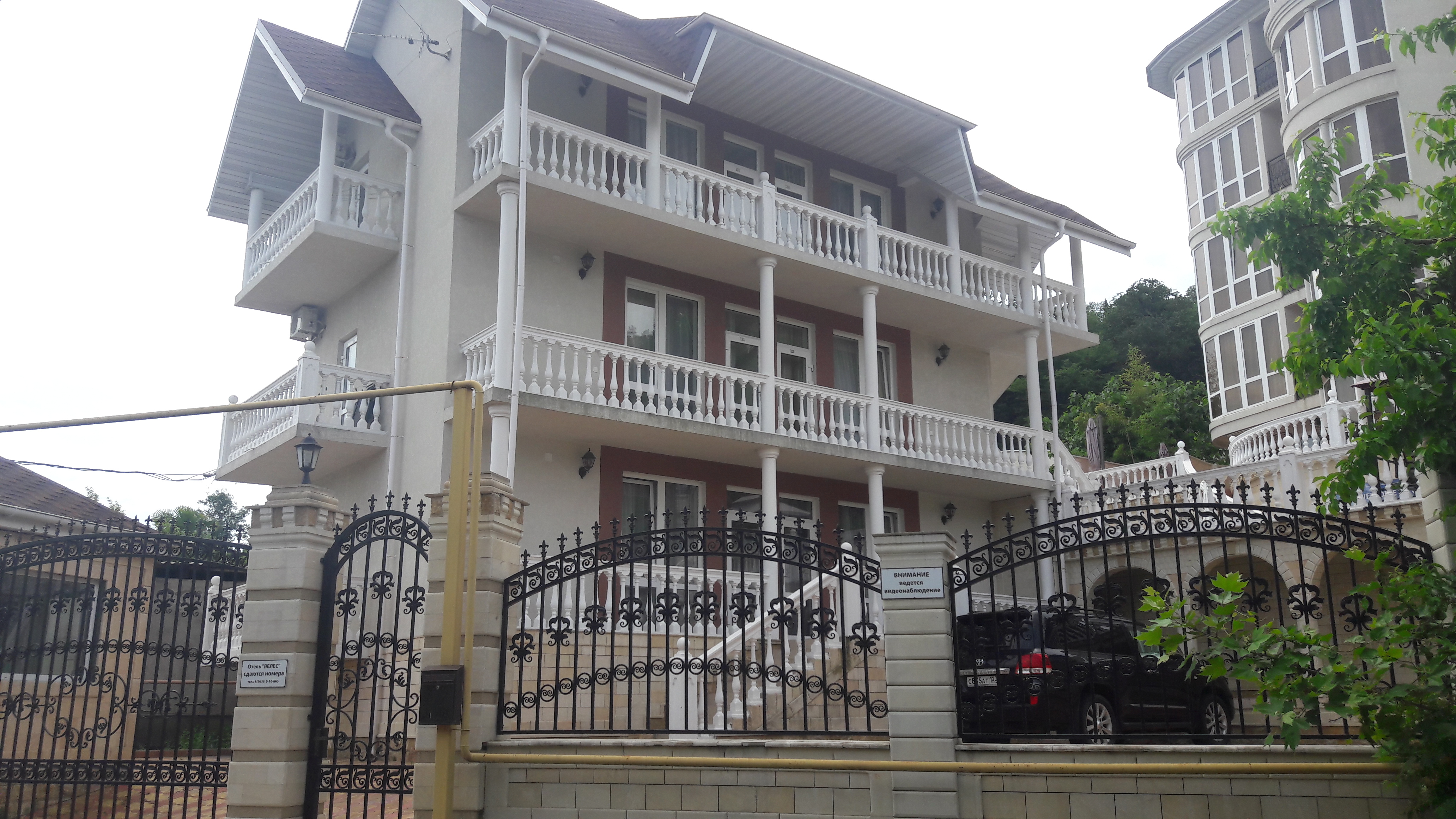 Фото отеля 2