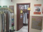 Товары для творчества и рукоделия (mikrorayon Klyazma, Turgenevskaya ulitsa, 8), art supplies and crafts