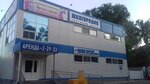 Torgovy tsentr Zhilgorodok (ulitsa Internatsionalistov, 6), centro comercial