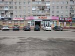 Torgovy tsentr Alesya (Kostromskaya ulitsa, 4), shopping mall