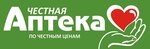 Ainyaz farm (Aqsaı-5 shaǵyn aýdany, 7), farmacia