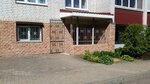 Agentstvo Razvitiya Territorii (Vokzalnaya Street, 24Б), construction company