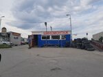 Фото 2 Шиномонтаж