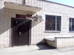 Молочная кухня (Aksay, ulitsa Vartanova, 24), baby feeding center