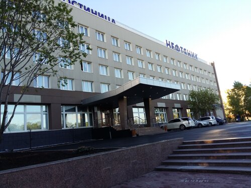 Нефтяник  фото 7