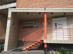 Region 47 (Solnechnaya Street, 22), agencia inmobiliaria