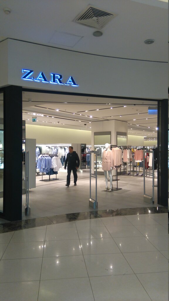 Магазин Zara В Туле