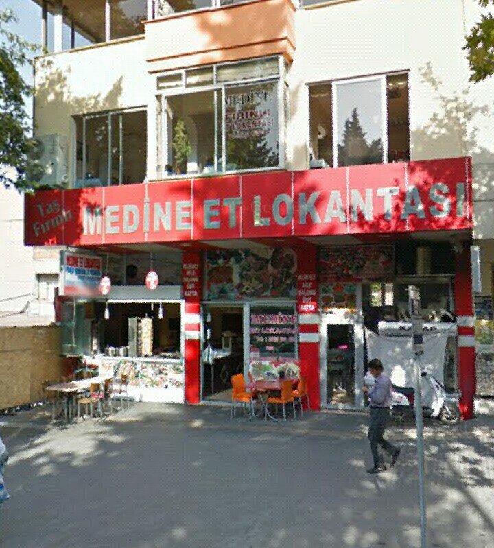Kafe Medine Et Lokantası, Kahramanmaraş, foto