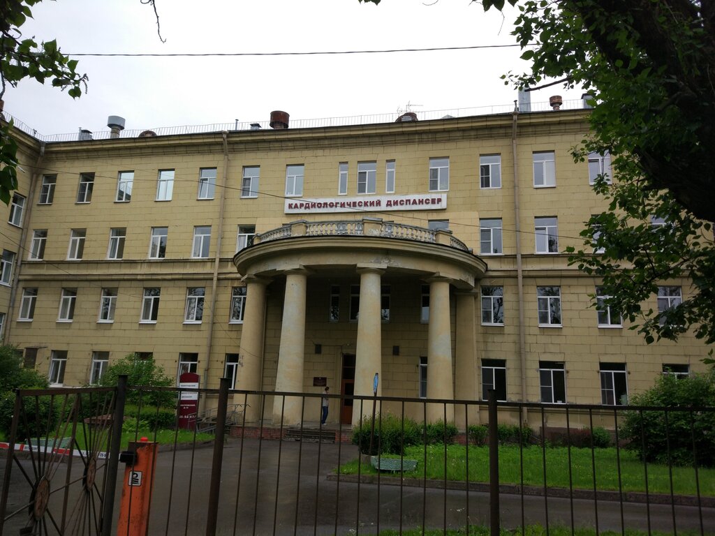 Поликлиника полюстровский просп 3 фото