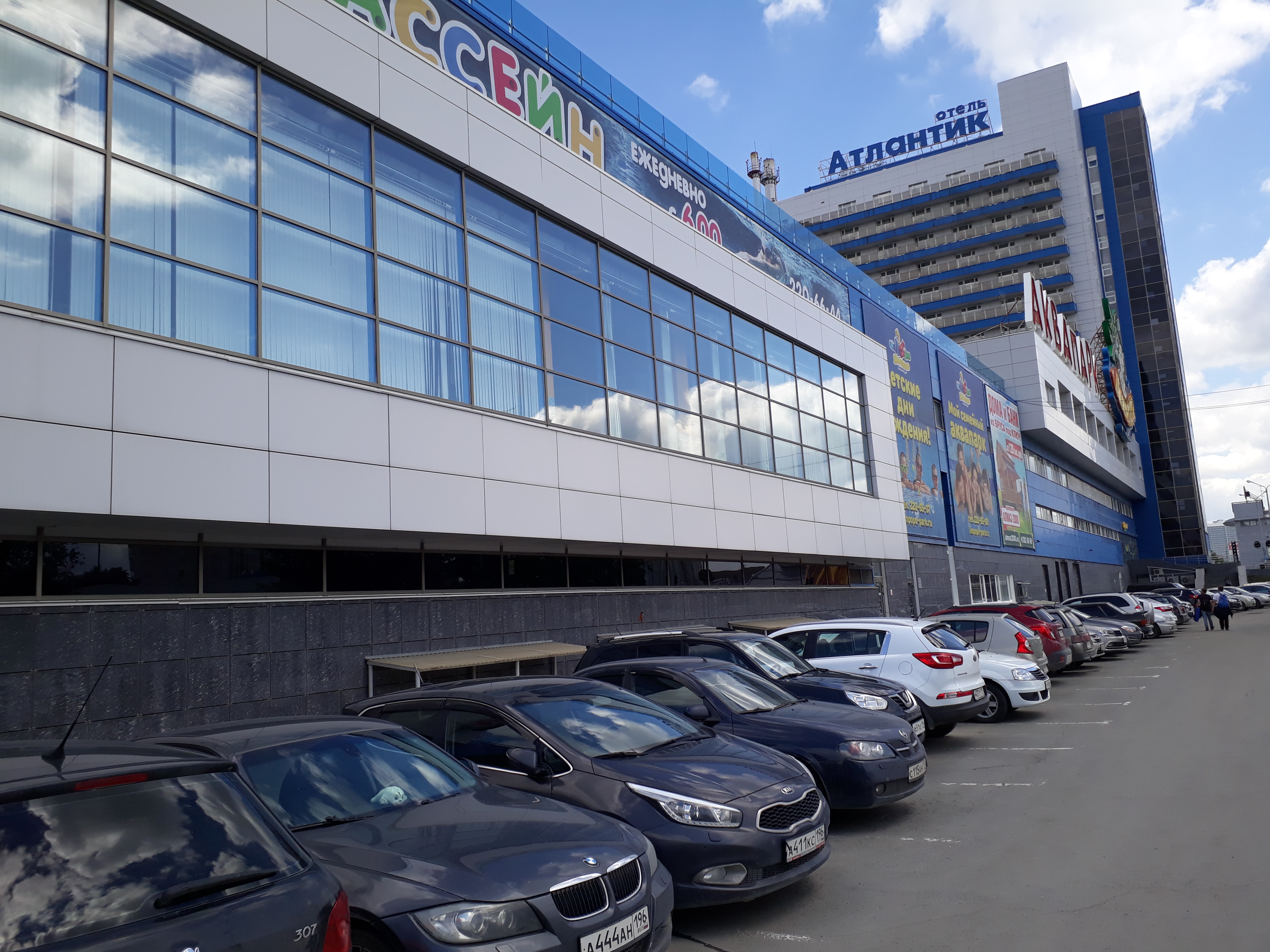 Кинодом ул щербакова 2к екатеринбург фото Больше не работает: Мохналэнд, зоопарк, Свердловская область, Екатеринбург, улиц