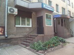 Chastny vrach stomatolog Prozorova Yelena Vasilyevna (Komsomoltsa Zvereva Street, 28) ، عيادات الأسنان