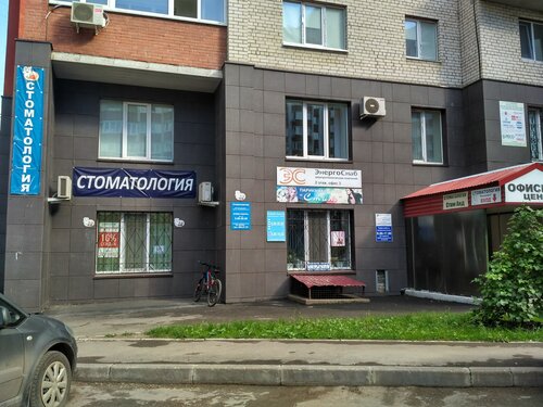 Все фото