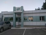 Elektromekhanichesky zavod (Moskovskoye shosse, 154) ، منتجات كهربائية