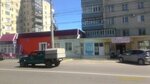 Фото 1 ВТБ МС