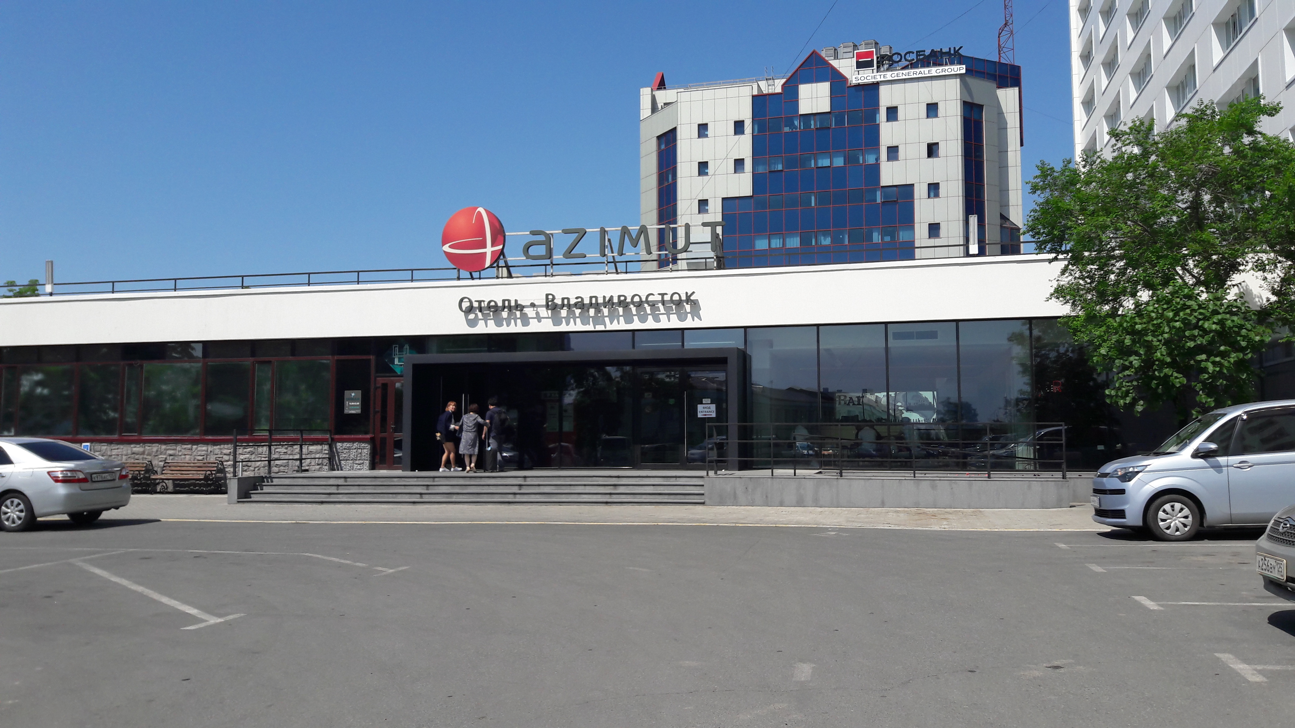 Фото Azimut Сити Отель Владивосток