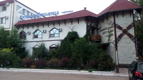 Гостиница Метелица в Караганде