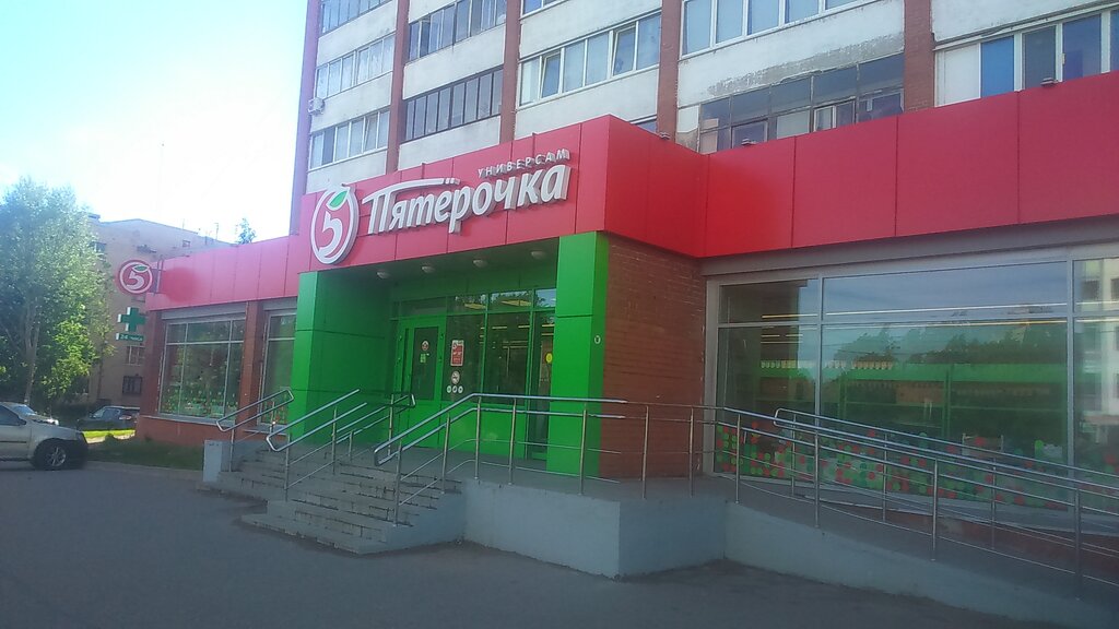 Токарева 24 Магазин