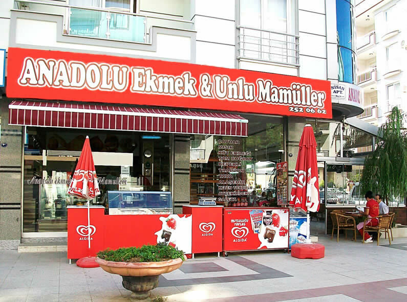 Confectionary Anadolu Unlu Mamulleri, Konya, photo