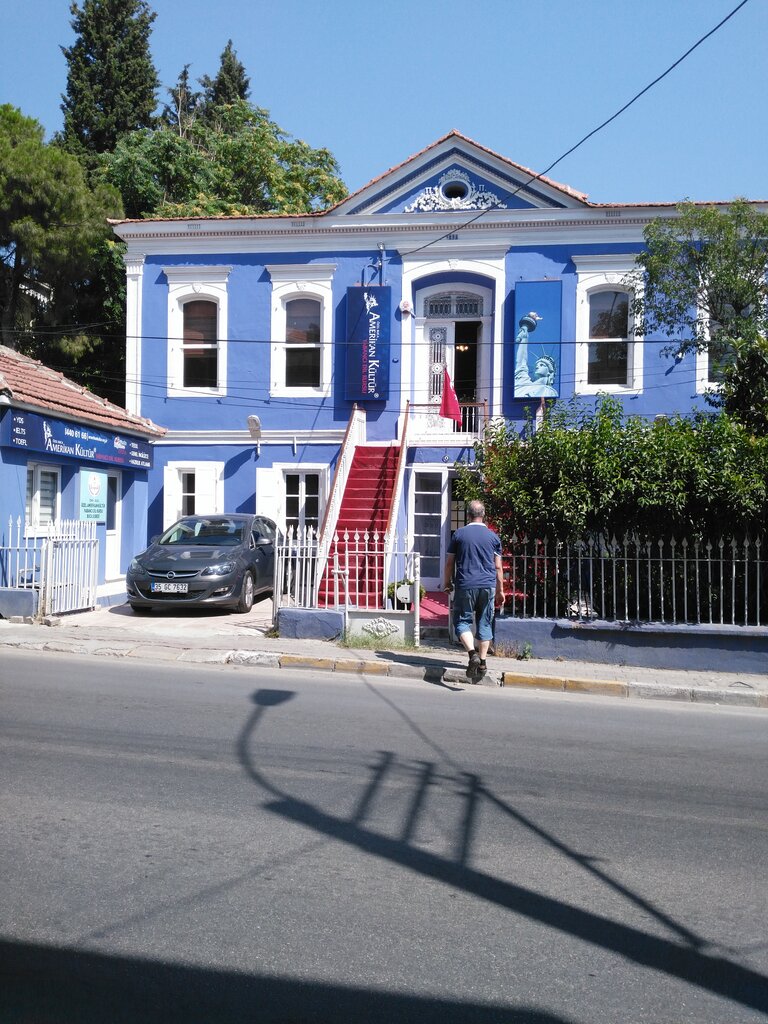 Foreign language courses Amerikan Kultur Foreign Language Course, Izmir, photo