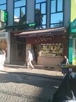 Ozlem Jewelry (İstanbul, Uskudar, Selamiali Efendi Cad., 12A), jewelry store