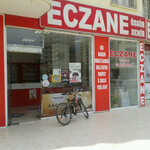 Ozgur Demir Pharmacy (Mersin, Mezitli, Menderes Mah., Cevat Kutlu Cad., 22C) ، صيدلية