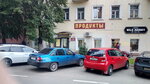 Casio service (Pushkina Street, 10Б), clock and watch repair