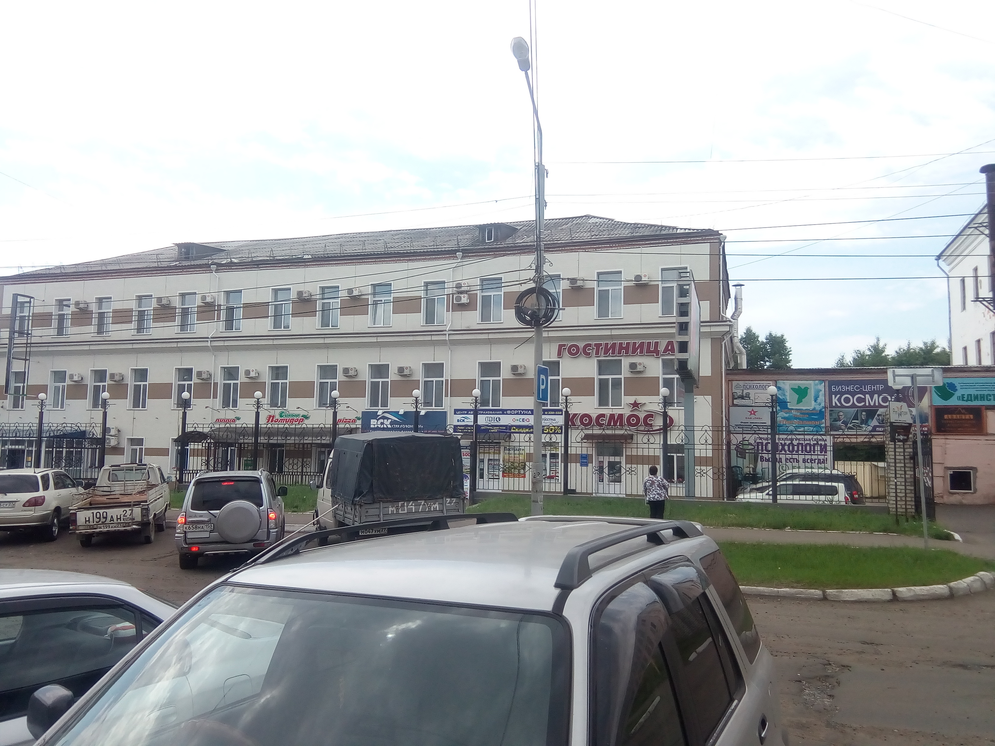 Фото Космос