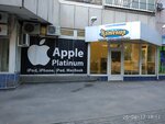 Apple Platinum (Voroshilovskiy Avenue, 80), items for mobile phones