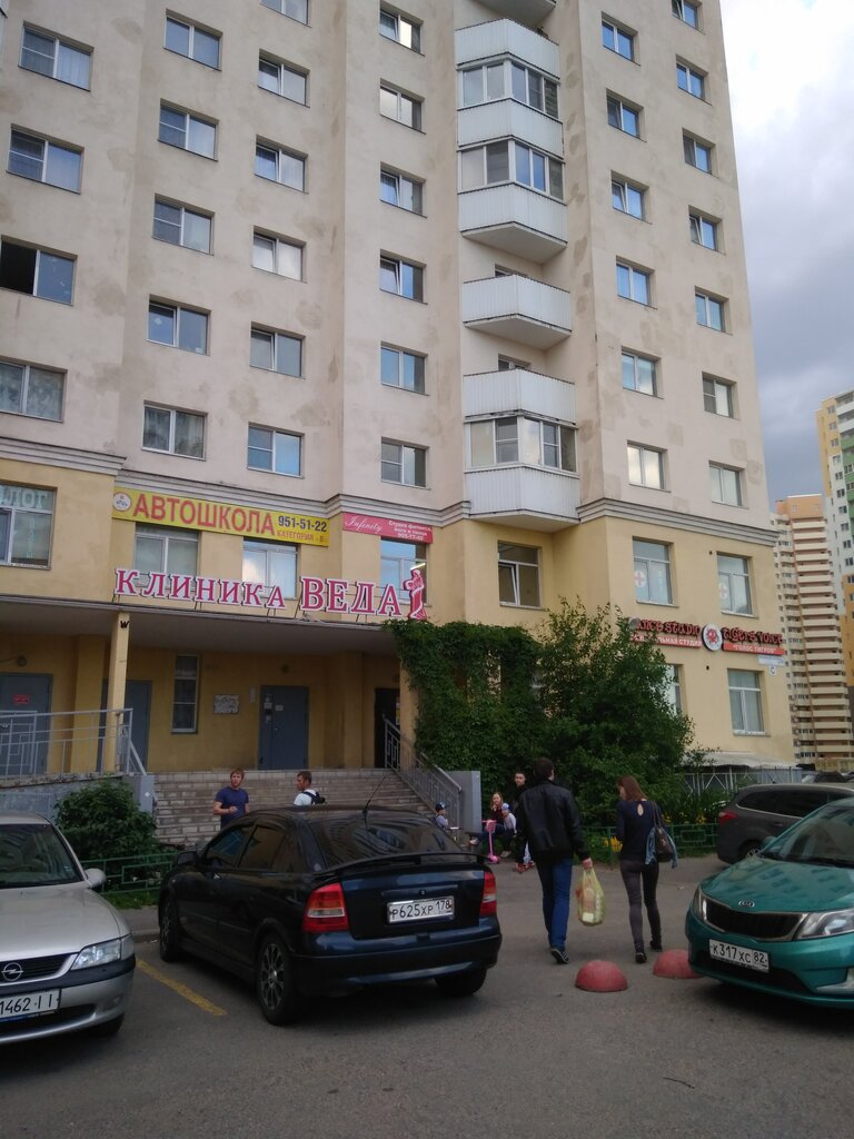 Медцентр гранта шушары